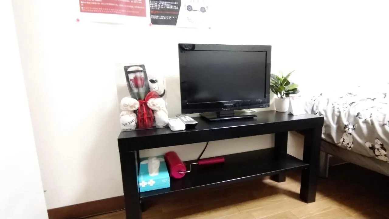 Apartmán 天王寺タウンハウス