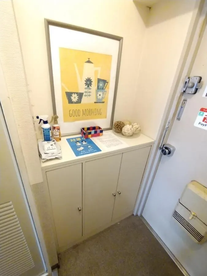天王寺タウンハウス Apartment